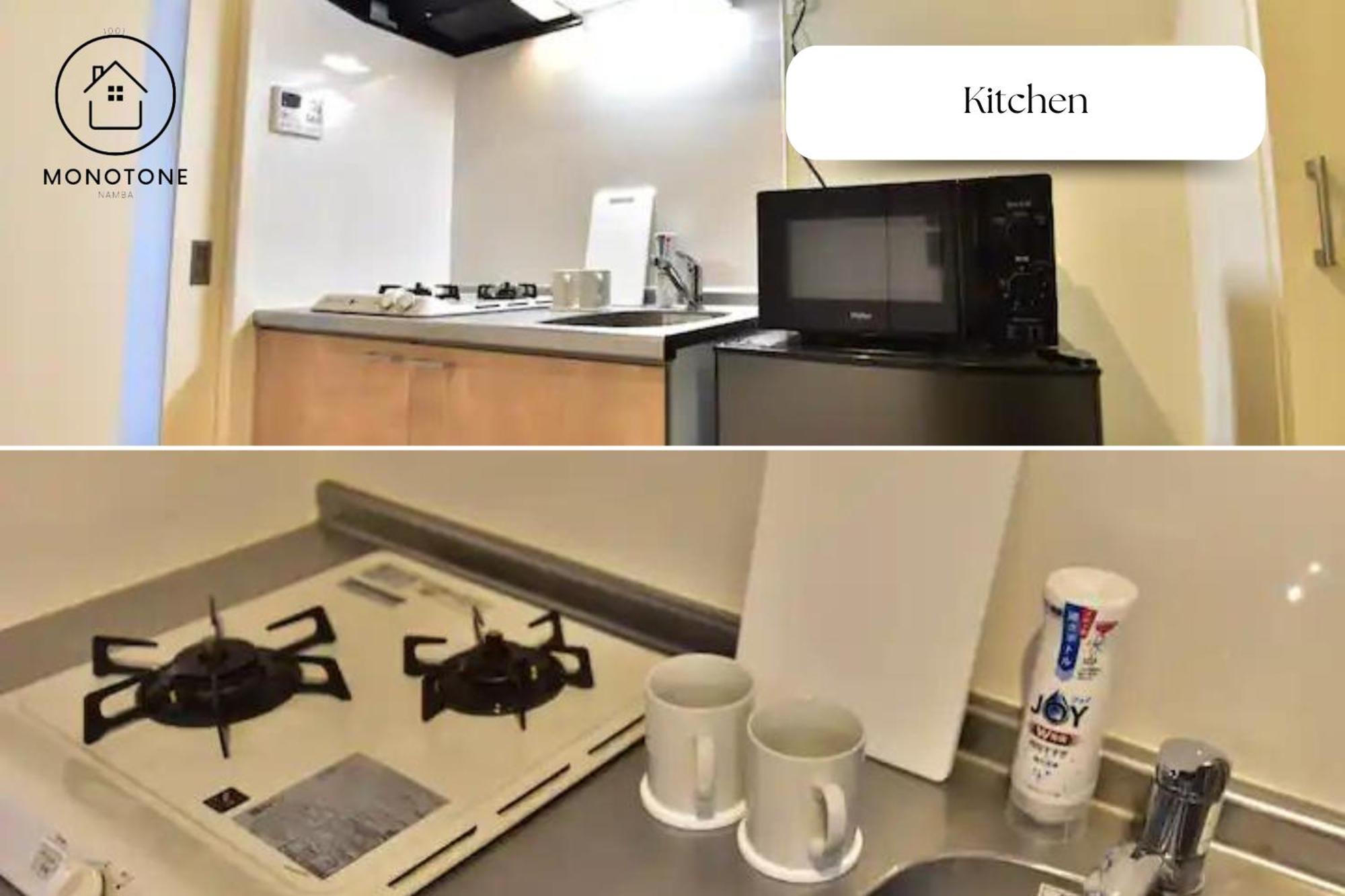 モノトーン難波 Apartment Osaka Exterior photo
