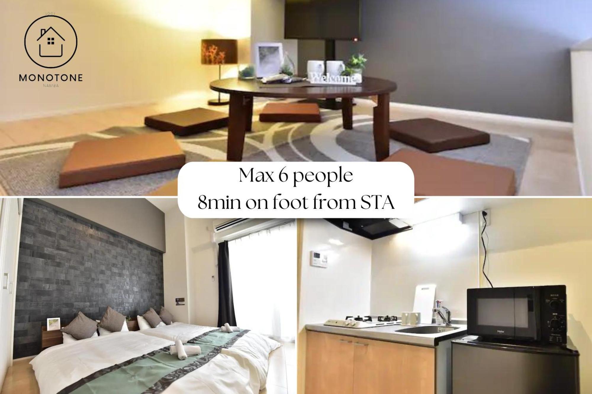 モノトーン難波 Apartment Osaka Exterior photo
